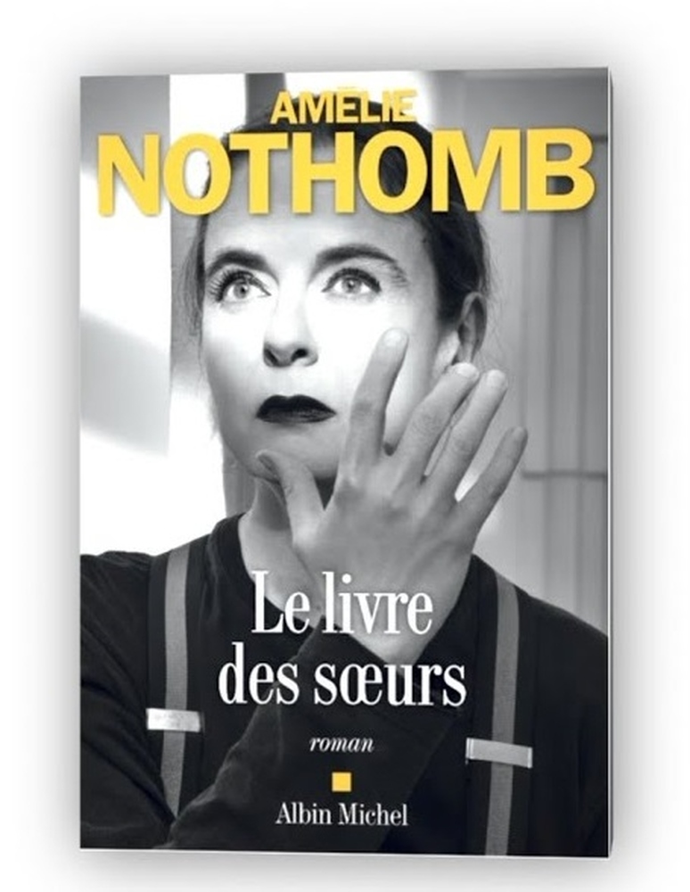 490 روايةً جديدةً في الموسم الأدبي في فرنسا