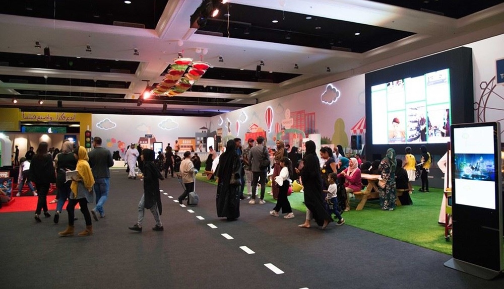 100 فيلم تتنافس على جوائز “الشارقة السينمائي للأطفال والشباب”