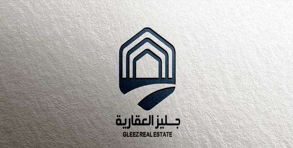 شركة جليز العقارية تعلن فرص تدريب