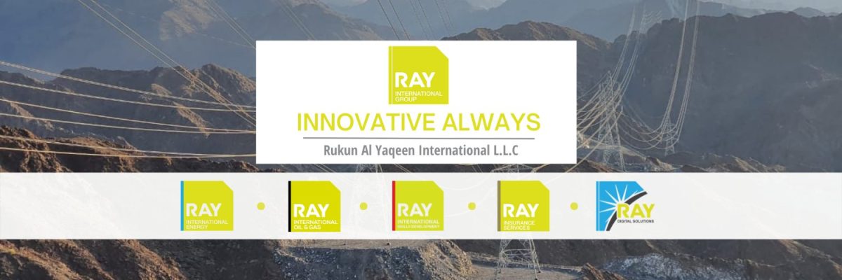 شركة ركن اليقين العالمية يعلن وظائف شاغرة
