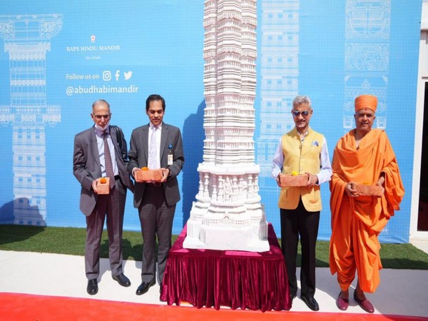 Jaishankar visits under construction first Hindu temple in Abu Dhabi