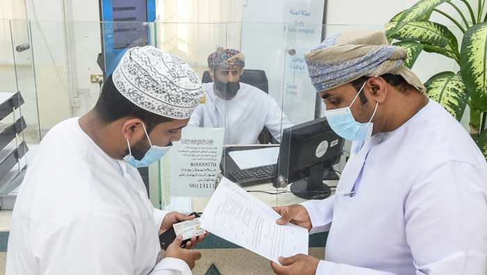 New online service of ministry to boost business climate in Oman