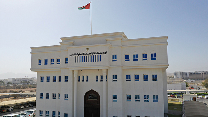 Opaz launches interactive Call Centre to serve Special Economic Zones and Free zones