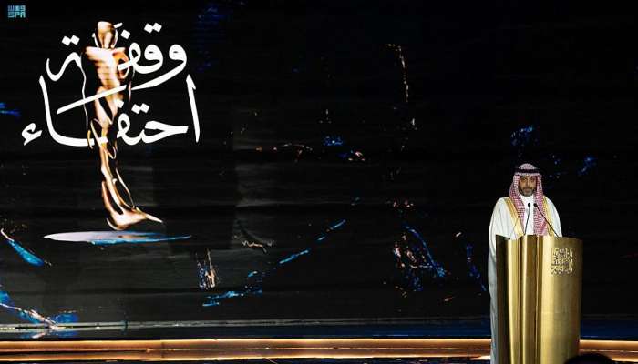 Under Patronage of HRH Crown Prince .. Culture Ministry Honors Winners of National Cultural Awards