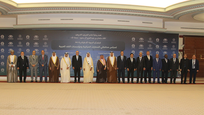 Oman participates in Arab central bankers’ meeting