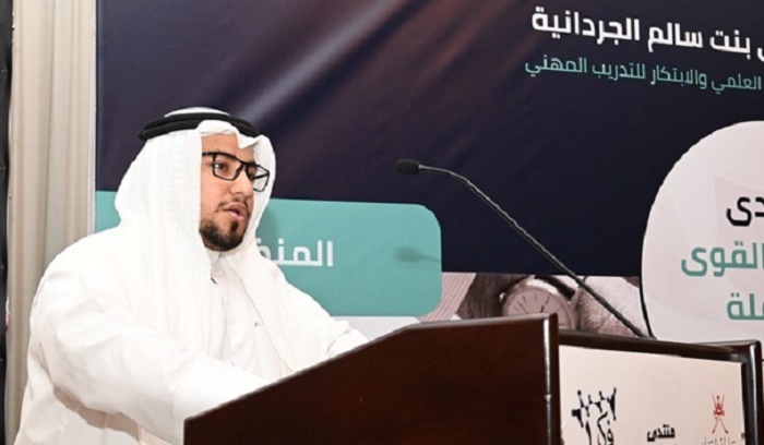 Labour empowerment conference aims at boosting performance