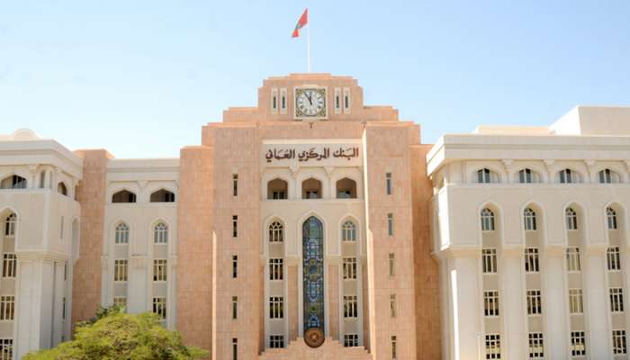 IMF experts to discuss Oman’s macroeconomic developments