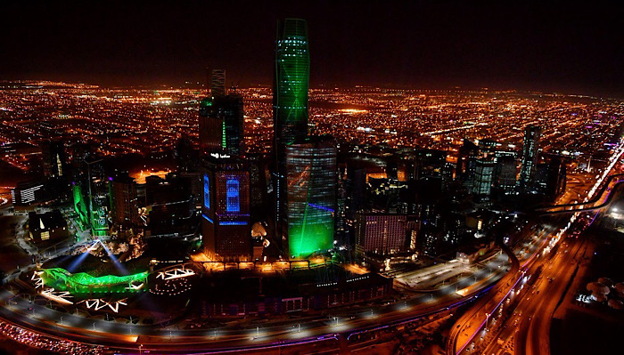 Saudi Arabia celebrates 92nd National Day