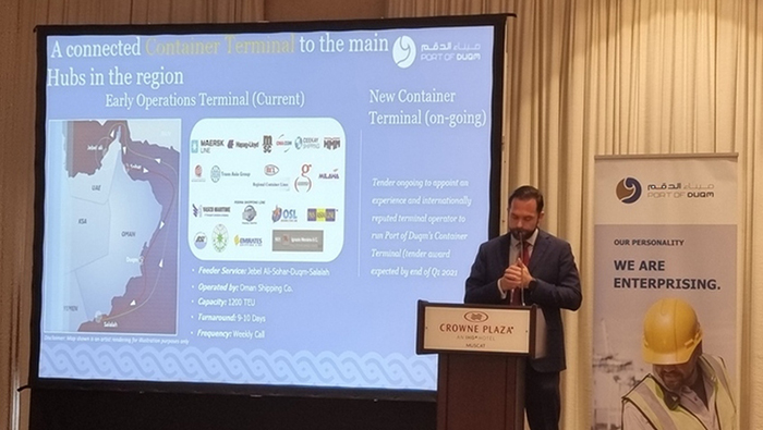 Port of Duqm presents business opportunities for oil, gas sector 1 Port of Duqm presents business opportunities for oil, gas sector