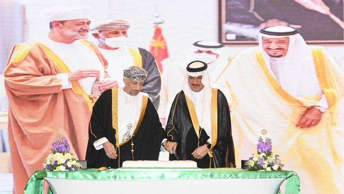 92nd Saudi National Day celebrated in Oman