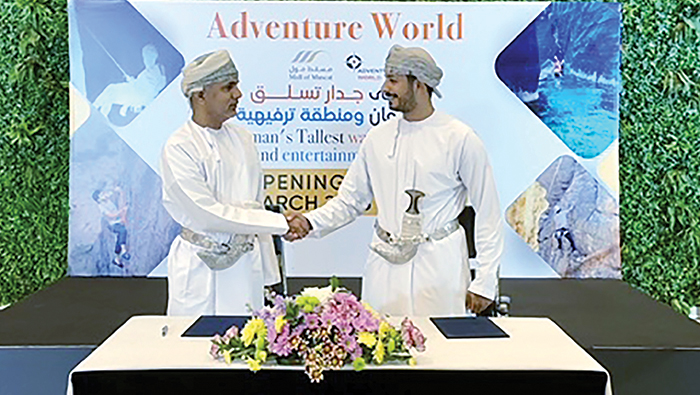 Mall of Muscat set to open Oman’s first Olympic Grade climbing arena