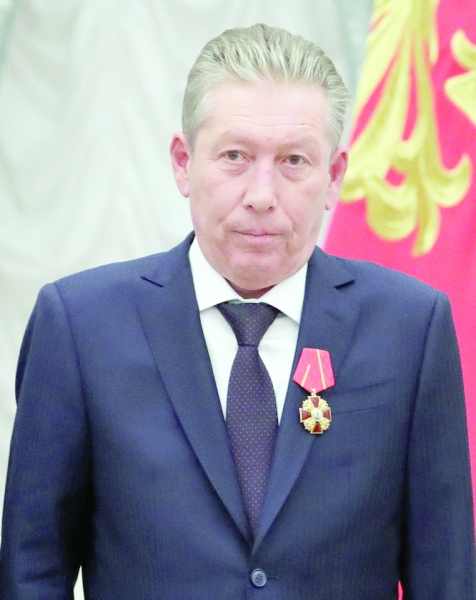 Russian firm Lukoil says chairman dies after 'serious illness'