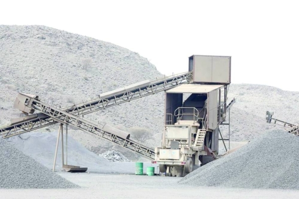 Oman Chromite posts strong output growth in H1