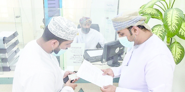 Online service to boost ease of doing business in Oman