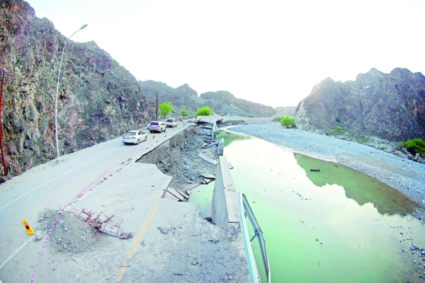Evaluation of flood-affected roads over