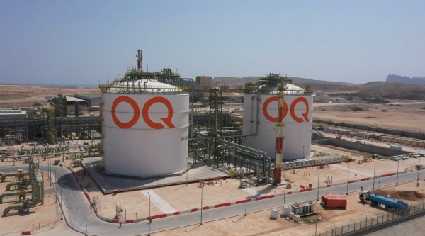 Ammonia production begins at OQ plant in Dhofar
