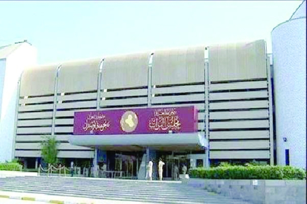 انطلاق الجولة الثانية للحوار الوطني العراقي وموظفو مجلس النواب يستأنفون عملهم بعد توقف أستمر اسابيع