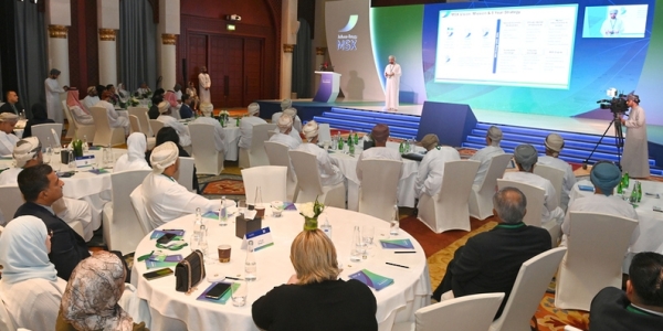 Investor roadshow conference kicks off
