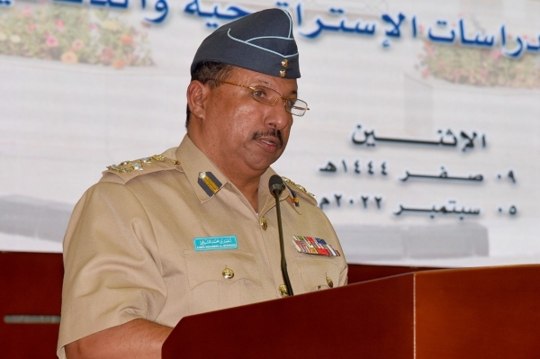 Joint Command and Staff College celebrates 36th batch inauguration
