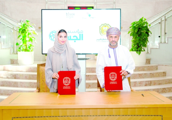 RO 4 million paediatrics centre to be set up