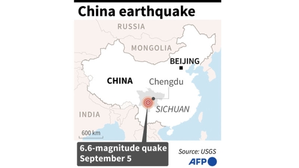 7 dead in strong southwest China earthquake