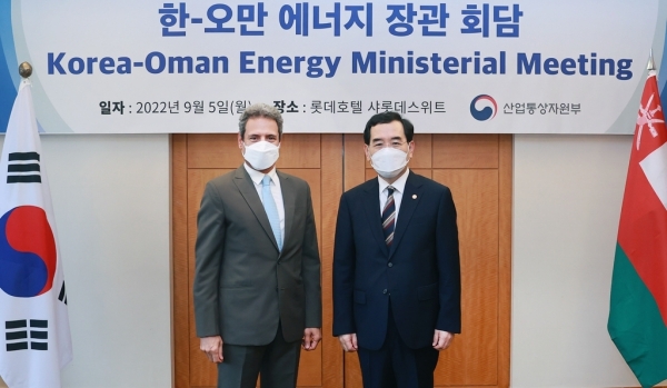 Oman, S Korea strengthen cooperation on energy supply chain