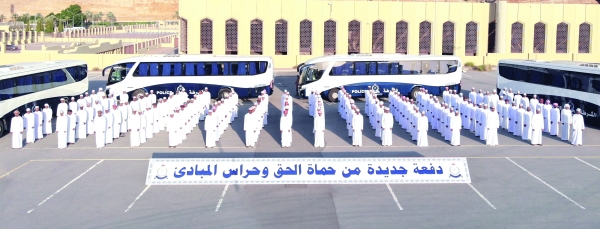 New recruits batch join ROP