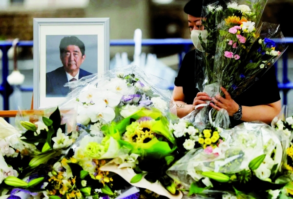 Ex-PM Abe's state funeral to cost over $12m