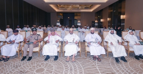 Forum on juvenile delinquents care concludes