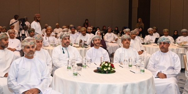 Ministry, Governors hold meeting on digital transformation