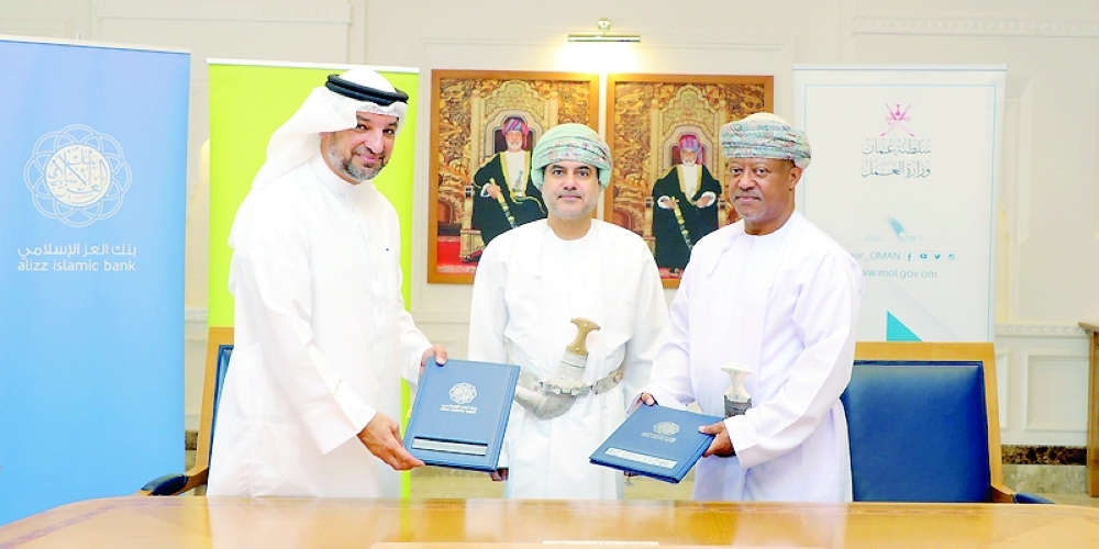 برنامج تعاون لتمويل تأهيل وتوظيف خريجي الطيران