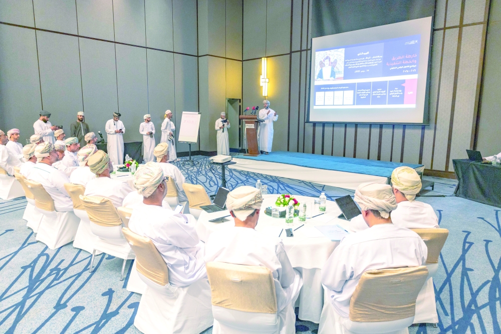 لقاء «التحول الرقمي» يوصي بإعادة تصنيف الخدمات في المحافظات وتطبيق الحوكمة