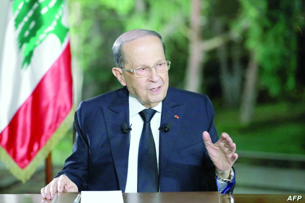 انفجار قنبلة بحديقة منزل وزير الأشغال عون: حكومة تصريف الأعمال غير مؤهلة لتسلم صلاحيات رئيس الجمهورية 1 انفجار قنبلة بحديقة منزل وزير الأشغال
عون: حكومة تصريف الأعمال غير مؤهلة لتسلم صلاحيات رئيس الجمهورية