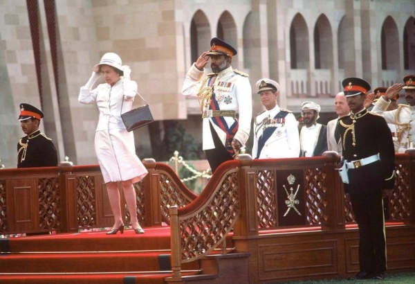 Queen’s Visit to Oman in 1979