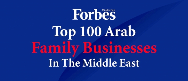 6 Omani groups in Top 100 Arab Family Businesses 2022 1 6 Omani groups in Forbes Middle East’s Top 100 Arab Family Businesses 2022