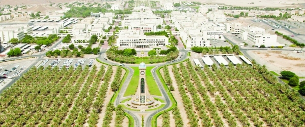 New academic year at SQU begins today