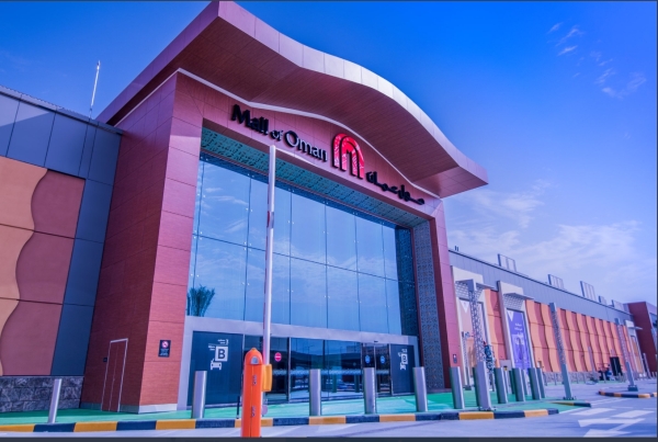Mall of Oman marks its first anniversary