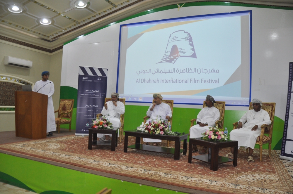 انطلاق مهرجان الظاهرة السينمائي الدولي الأول .. أكتوبر المقبل