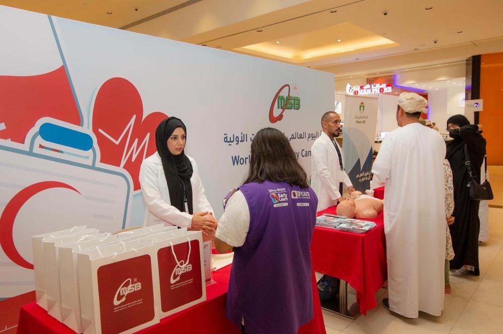 “الاختصاصات الطبية” يعزز المعرفة المجتمعية بالإسعافات الأولية