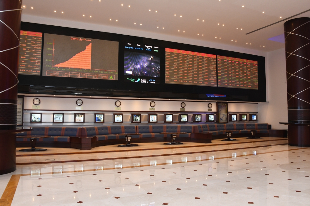 3,88 مليار ريال حجم السندات والصكوك الحكومية