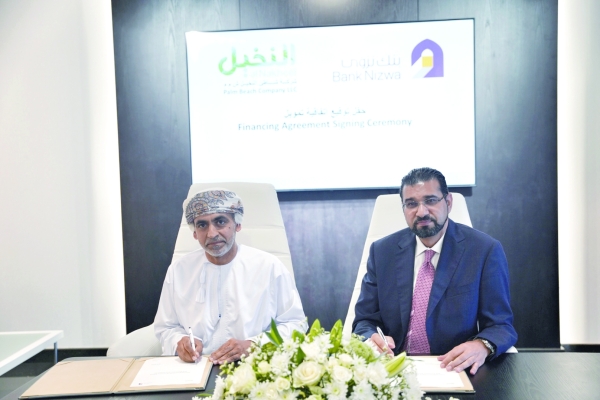 Bank Nizwa signs financing agreement to develop Al Nakheel Project