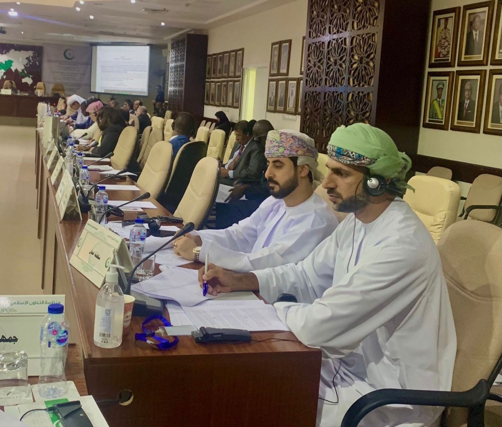 دراسة مشروع اتفاقية مكافحة الفساد في إطار منظمة التعاون الإسلامي