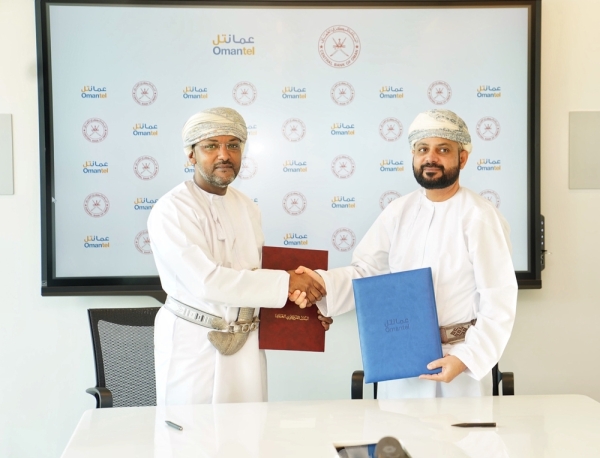CBO, Omantel ink MoU to launch fintech accelerator programme