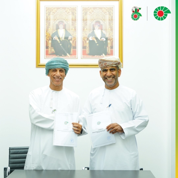 MDO, PDO ink deal to support produced water desalination