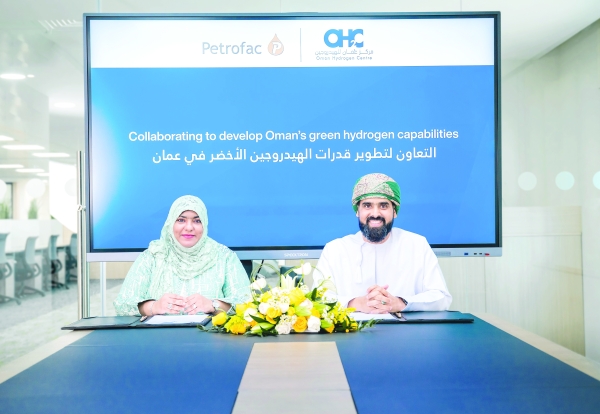 Petrofac inks MoU with Oman Hydrogen Center