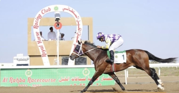 RHRC to hold 20 horse races in new season