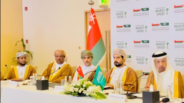 Oman-Saudi Business Council to boost investments