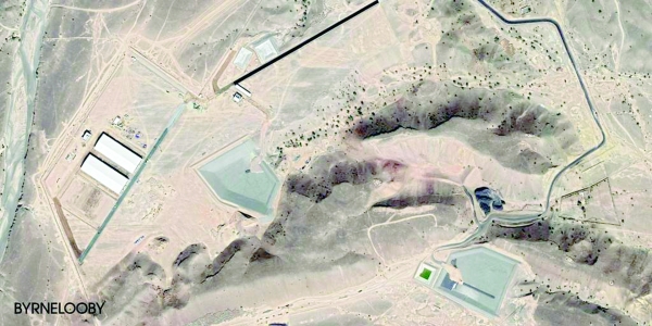 Oman’s biggest industrial waste treatment facility to be fully ready by 2025