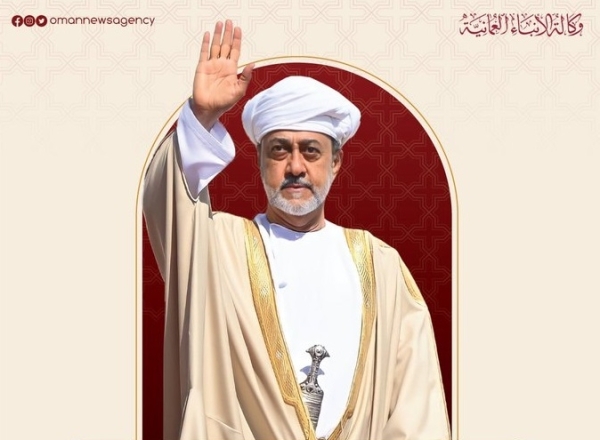 His Majesty heads to the UK