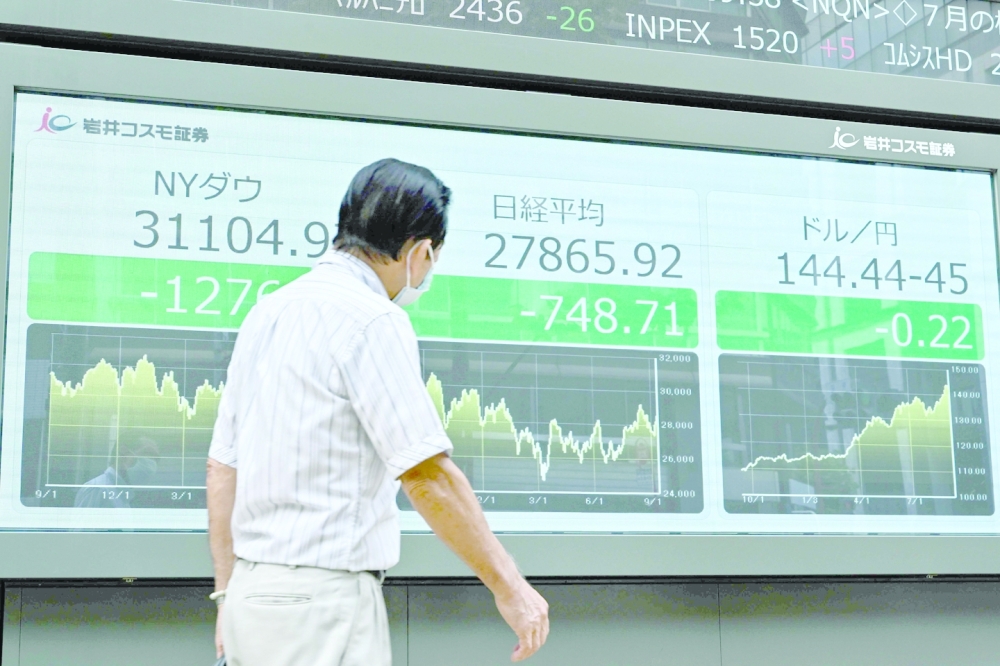 أسرار قوة الدولار